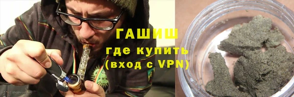 не бодяженный Беломорск