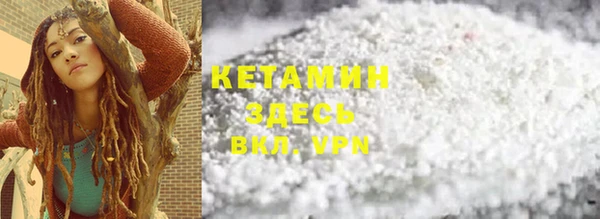 не бодяженный Беломорск