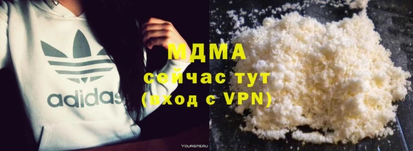 индика Белоозёрский