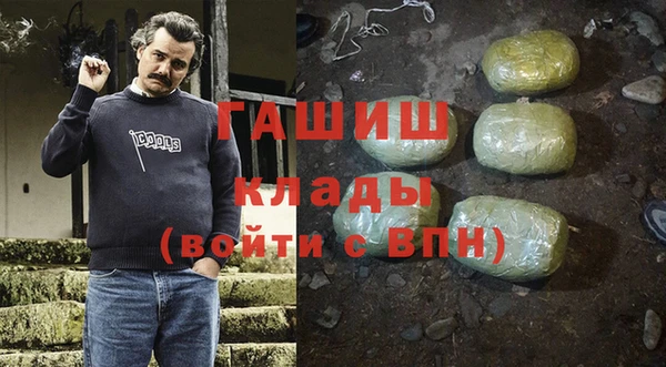 не бодяженный Беломорск