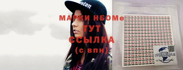 кокаин колумбия Белокуриха