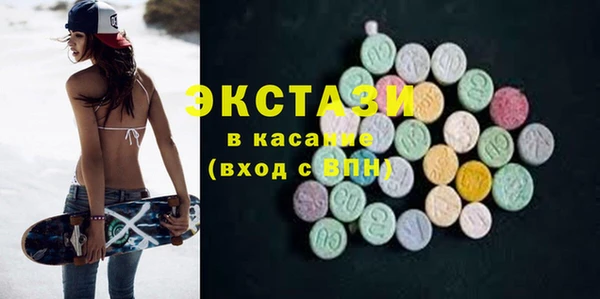 кокаин колумбия Белокуриха