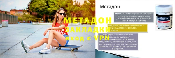 индика Белоозёрский