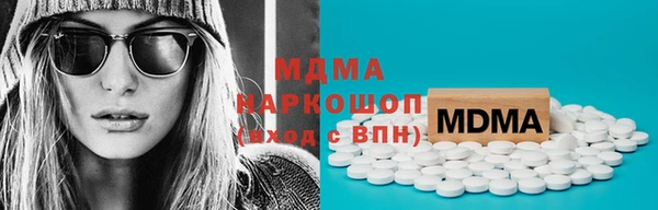 кокаин колумбия Белокуриха