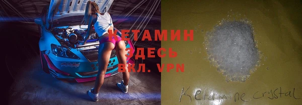 кокаин колумбия Белокуриха
