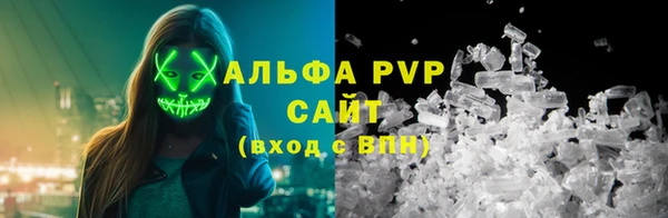 кокаин колумбия Белокуриха