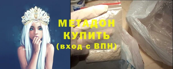 кокаин колумбия Белокуриха