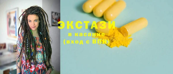 индика Белоозёрский