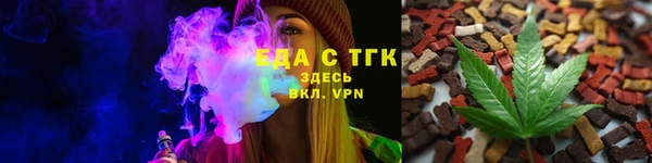индика Белоозёрский
