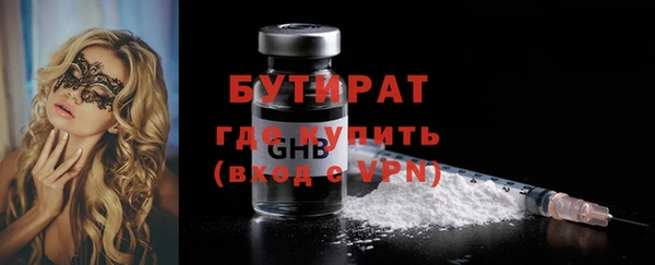 кокаин колумбия Белокуриха
