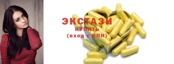 не бодяженный Беломорск