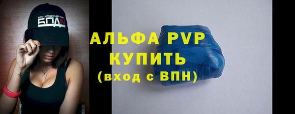 кокаин колумбия Белокуриха