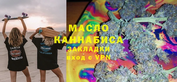 кокаин колумбия Белокуриха