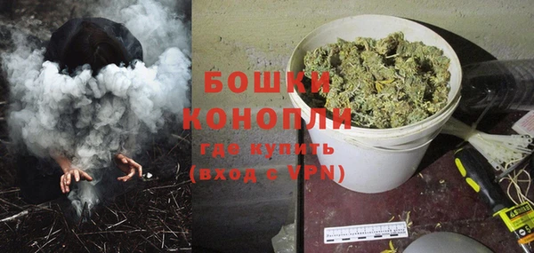 кокаин колумбия Белокуриха