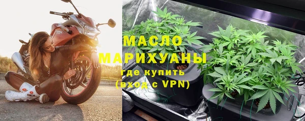 кокаин колумбия Белокуриха