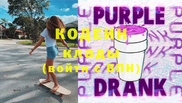 индика Белоозёрский