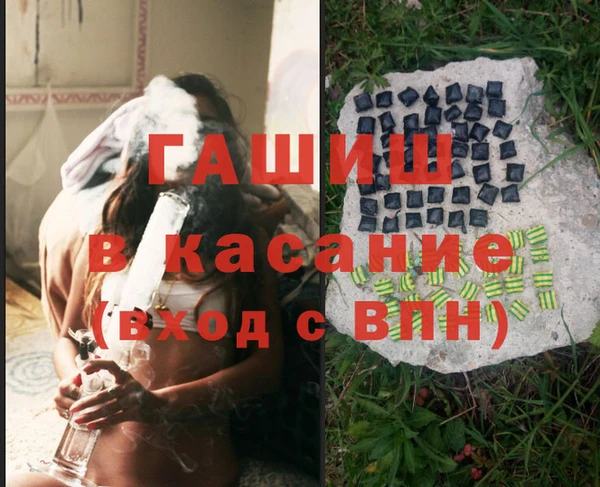 индика Белоозёрский
