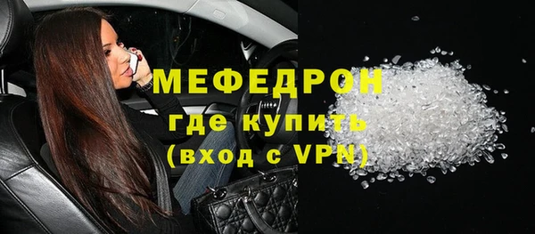 индика Белоозёрский