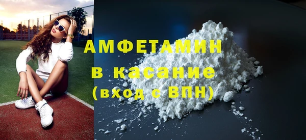 не бодяженный Беломорск