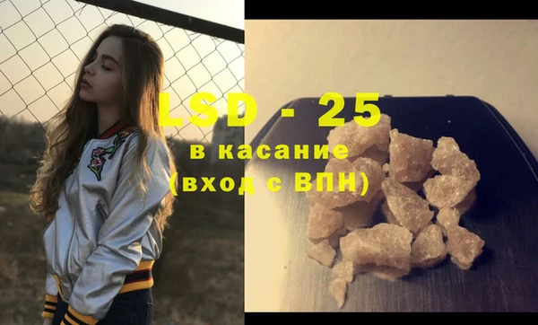 не бодяженный Беломорск