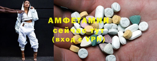 не бодяженный Беломорск